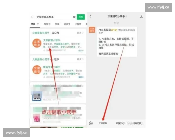 免费的电影解说文案生成器助力创作轻松搞定精彩影评文本