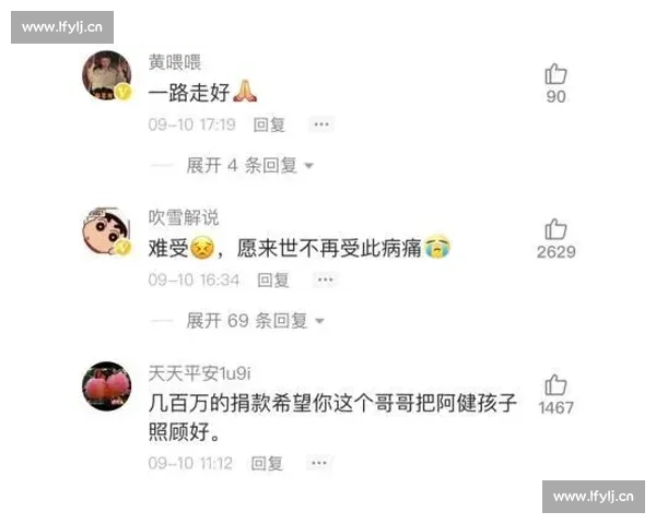 温情满满的退休告别视频模板助你细致记录人生珍贵难忘每个动人瞬间