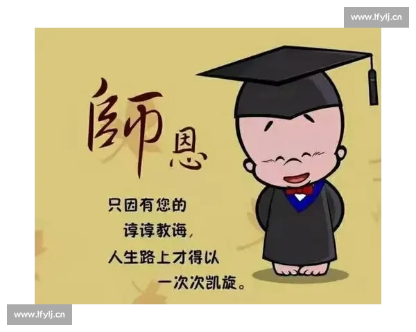 退休老师回忆录：讲述岁月痕迹与教育人生的感悟与思考