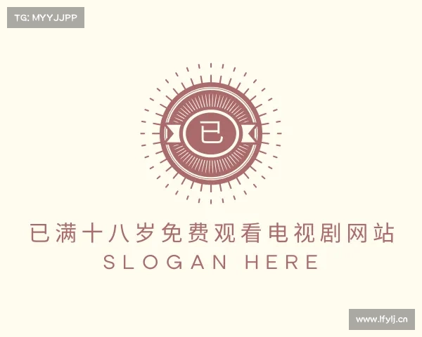 知道日本网站大片ppt免费